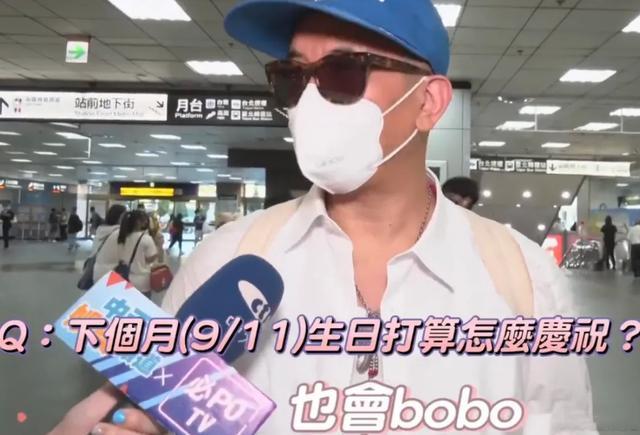 大S透视裙子还是前夫汪小菲买的?! 网友吐槽具俊晔太抠门