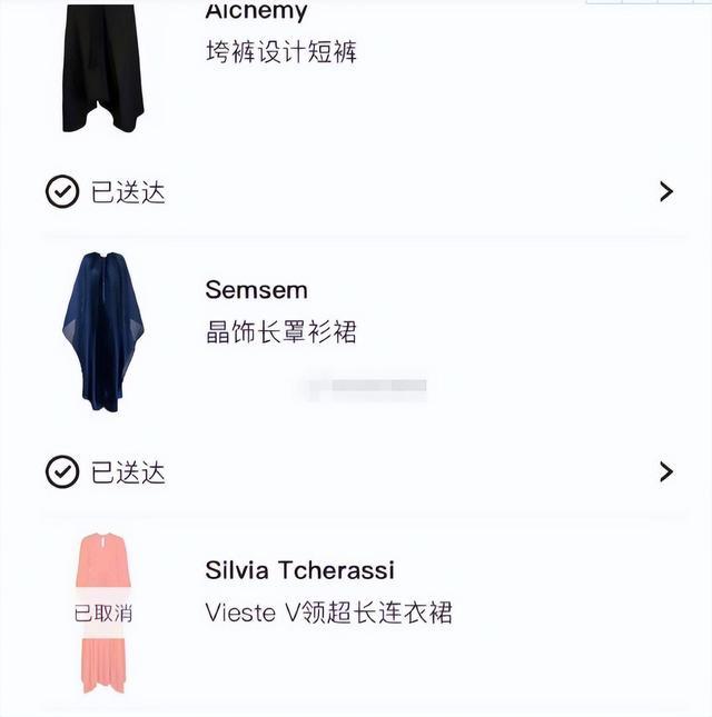 大S透视裙子还是前夫汪小菲买的?! 网友吐槽具俊晔太抠门