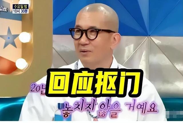 大S透视裙子还是前夫汪小菲买的?! 网友吐槽具俊晔太抠门