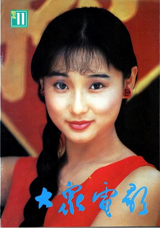 耿乐个人资料身世(演员耿乐出身艺术世家)(14)