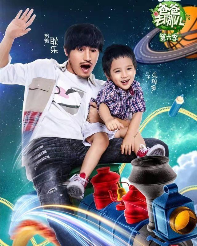 耿乐个人资料身世(演员耿乐出身艺术世家)(22)