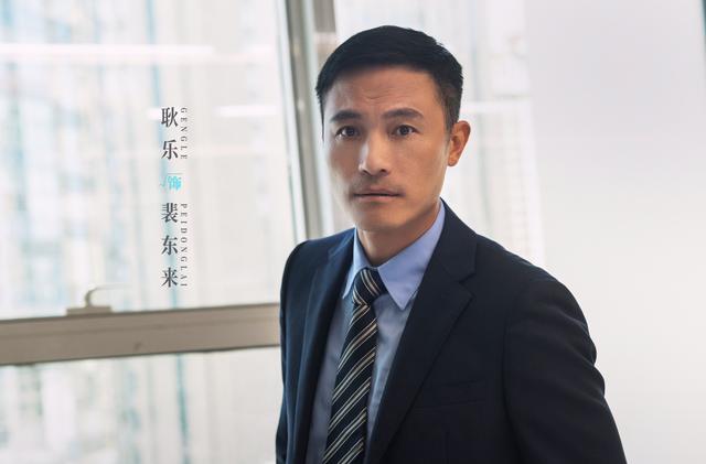 耿乐个人资料身世(演员耿乐出身艺术世家)(30)