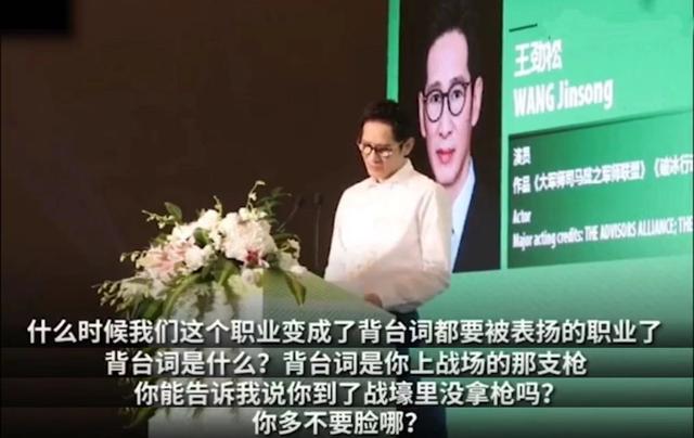 耿乐个人资料身世(演员耿乐出身艺术世家)(1)