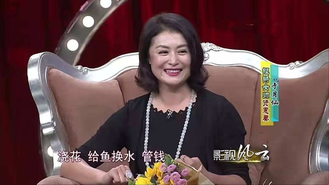 谢大脚个人资料简介(为赵本山“毁美貌”,为弟弟不生育,“谢大脚”于月仙生前有多苦)