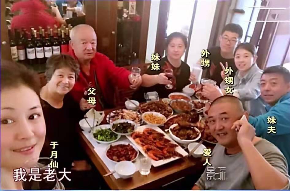 谢大脚个人资料简介(为赵本山“毁美貌”,为弟弟不生育,“谢大脚”于月仙生前有多苦)