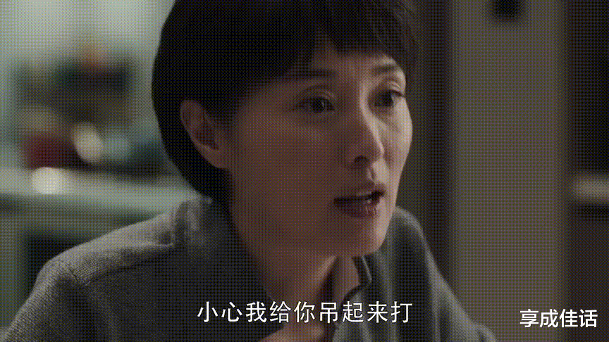 宁静个人资料和简历,宁静 演员,本文共(4490字) 宁静个人资料和简历,宁静 演员,本文共(4490字)