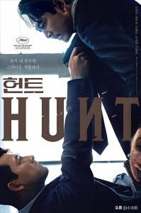 ​推荐10部评分较高的韩国动作电影，部部高分，你看过哪些？