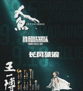​李秀明：从女神到富婆，她的选择引发热议