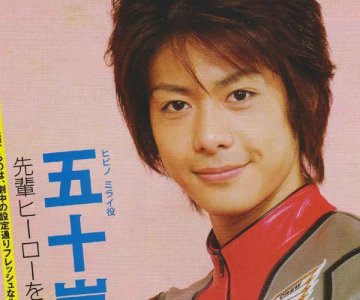 ​五十岚隼士现在胖了 他到底今年多大了