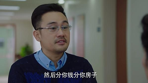 我的前半生薛甄珠为什么会去世 薛甄珠丈夫当年也是出轨