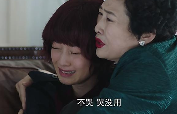 我的前半生薛甄珠为什么会去世 薛甄珠丈夫当年也是出轨