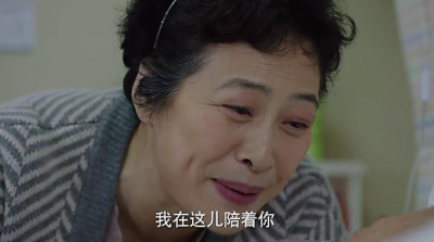 ​我的前半生薛甄珠为什么会去世 薛甄珠丈夫当年也是出轨