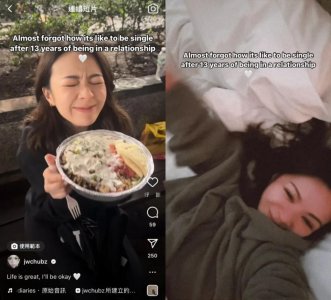 ​邓紫棋前闺蜜官宣与卓悦前太子爷分手，多年情缘为何断？