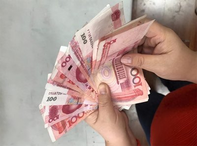 ​存微信零钱通1万元，一天能有多少收益？内行人算了一笔账