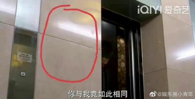 ​何以笙箫默的长尾效应太牛了！广告竟然还能招商来