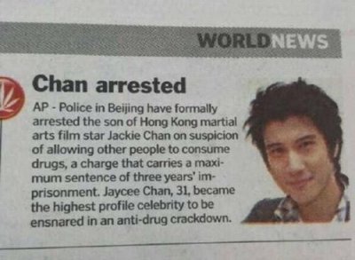 ​王力宏吸毒吗（王力宏吸毒事件全过程脸盲外媒什么仇什么怨）