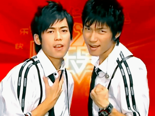 苏醒晒和陈楚生合照