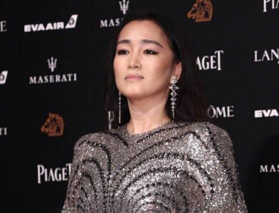 巩俐为什么拒绝颁奖