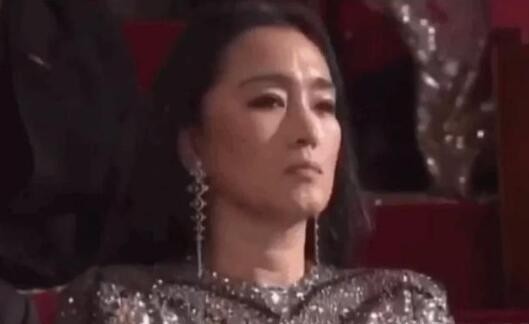 巩俐为什么拒绝颁奖