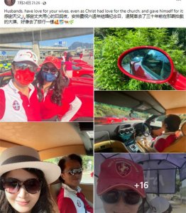 ​陈少霞结婚6周年！与大20岁富豪老公出门庆祝，遍地豪车太壮观