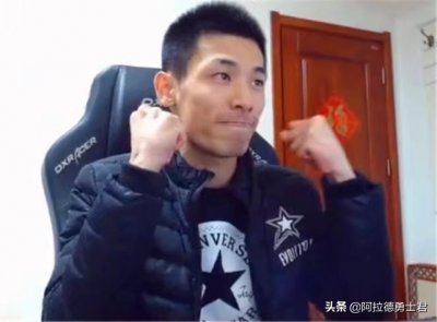 ​DNF：旭旭宝宝终于开上了劳斯莱斯，车牌更加亮眼，竟是五个6