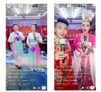 ​吉林长春和平大戏院倾力打造云直播品牌文化项目