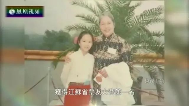 王佩瑜:当今“第一女老生”,被人批评假借传承京剧之名到处捞金