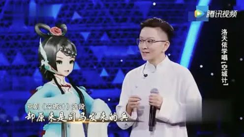 王佩瑜:当今“第一女老生”,被人批评假借传承京剧之名到处捞金