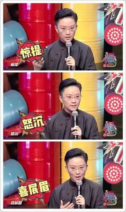 王佩瑜:当今“第一女老生”,被人批评假借传承京剧之名到处捞金