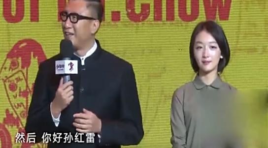 周冬雨个人资料简介（周冬雨4段恋情介绍）