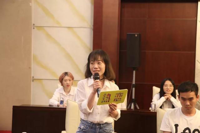 湖南台广告有哪些(湖南广电又有大动作)(17)