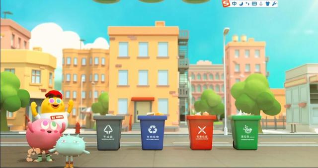 湖南台广告有哪些(湖南广电又有大动作)(12)