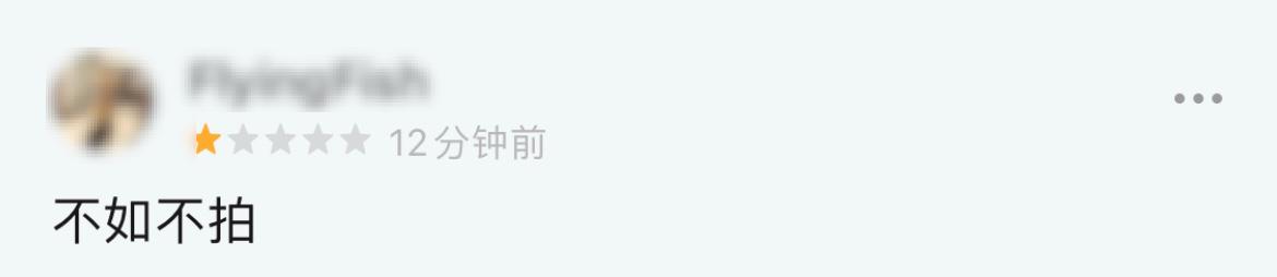 杨天真反对任何艺人公开恋情（杨天真否认签孙一宁）(54)