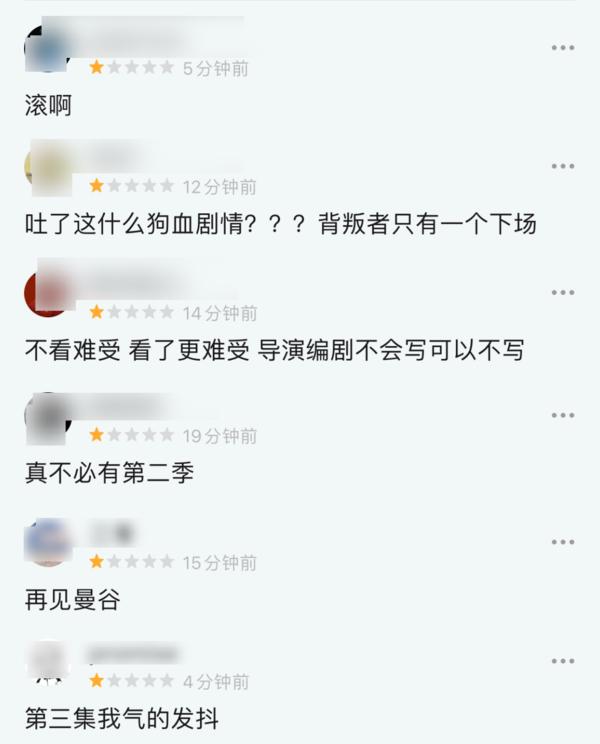 杨天真反对任何艺人公开恋情（杨天真否认签孙一宁）(53)