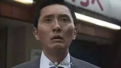 ​一篇文章看懂日本的“中华料理”到底是什么美食