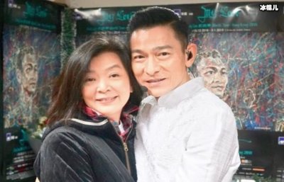 ​刘德华表白陈玉莲遭拒绝，女方如今何必当初？