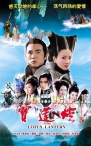 ​《宝莲灯》中的四公主，染回黑发后的那一刻，心动了