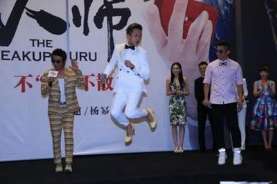 ​邓超和羽泉什么关系