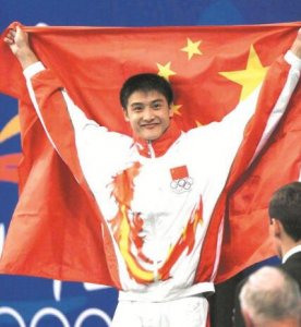 ​田亮是什么世界冠军