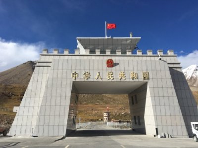 ​世界上海拔最高的口岸：红其拉甫