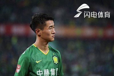 ​乌龙球致球队丢分，韦世豪赛后第一时间向全队道歉