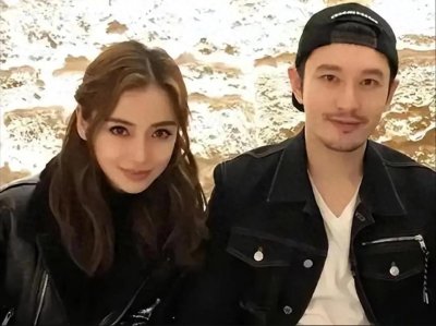 ​黄晓明与 Angelababy：从相识到分离，娱乐圈爱情的起伏