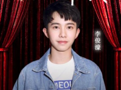 ​青你3李俊濠个人资料简介身高生日年龄李俊濠家庭背景爸爸是谁