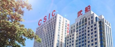 ​内部消息：17亿！武船真的要搬迁了！2021年这里将彻底改变