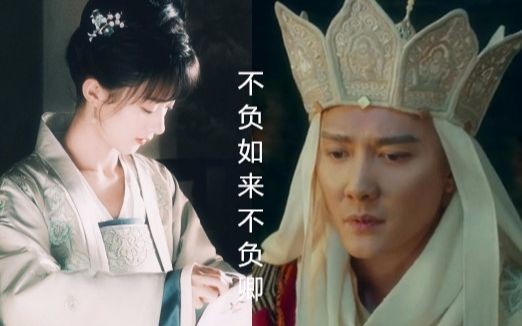 知否什么时候播出