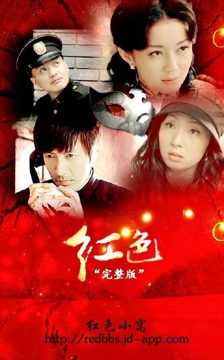 豆瓣高分谍战剧排行榜，被称为“谍战教父”的柳云龙就占了四部