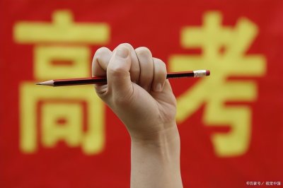 ​高考各省第一名来了，19省市理科状元分数公布，最高分达744