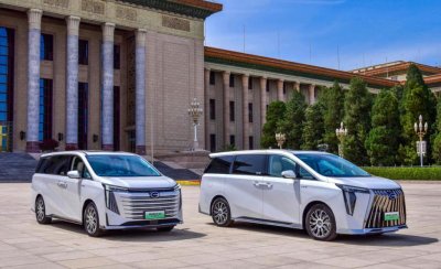 ​卖到 30 万！传祺 E9 上市，要和腾势 D9 掰手腕？