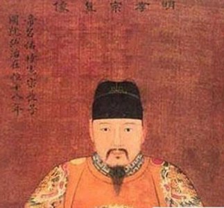 ​弘治中兴的影响，弘治中兴的评价