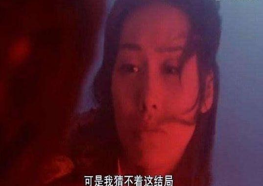 女主死在男主怀中的4部剧:大话西游上榜,你最爱哪一部?